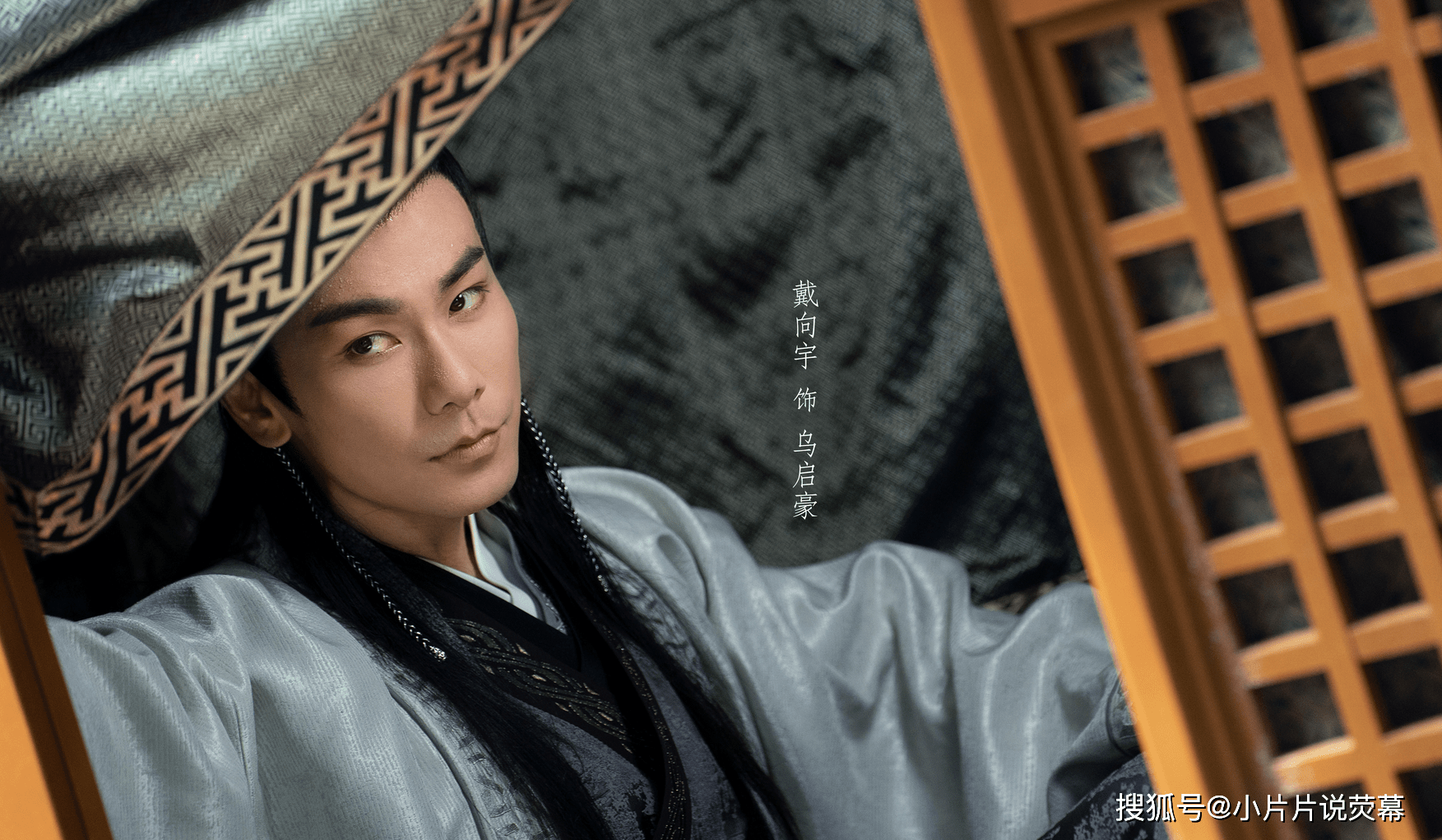 《赘婿》:苏檀儿一生只信任两人,宁毅不在其内_耿直