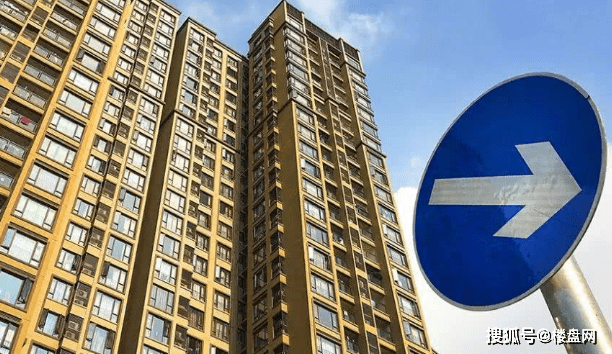 房地产未来5年发展 d787a847619b4ad1a1f4ca0b0cad2312.png