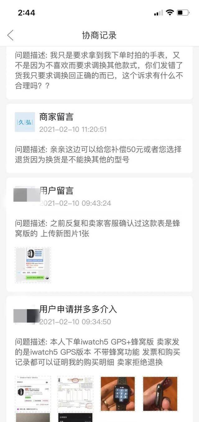 d902eb2a43ba43e9b5d2233134fe3913.jpeg