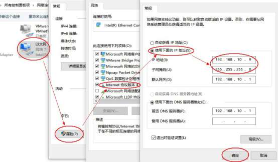 优易通UE-E3100参数配置简介
