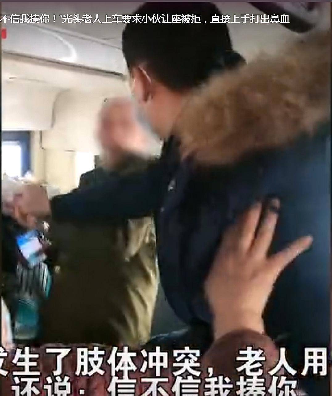 中国小伙西班牙裸绞擒贼，正义之光照亮异国土地