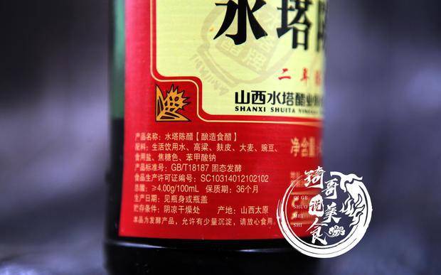 醋成语什么_成语故事简笔画(3)