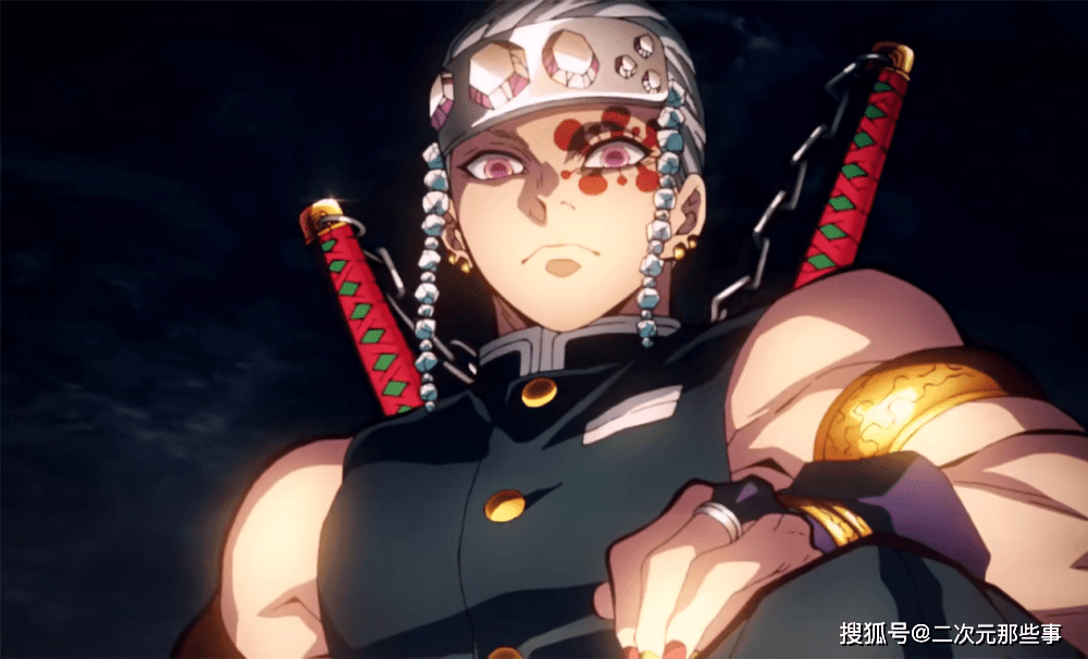 鬼灭之刃 第二季还没播就惹争议 游郭 一词被指不尊重女性 日本