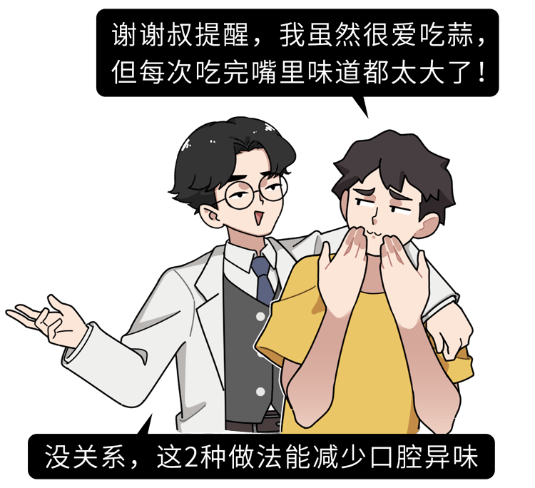 欧亿5平台开户-首页【1.1.7】