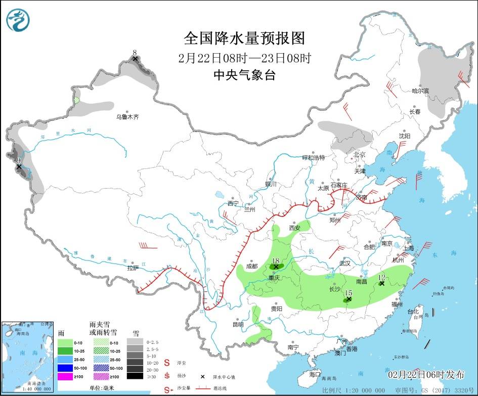 未来三天 冷空气继续影响华北东北等地  黄淮江淮等地将有明显降雨过程