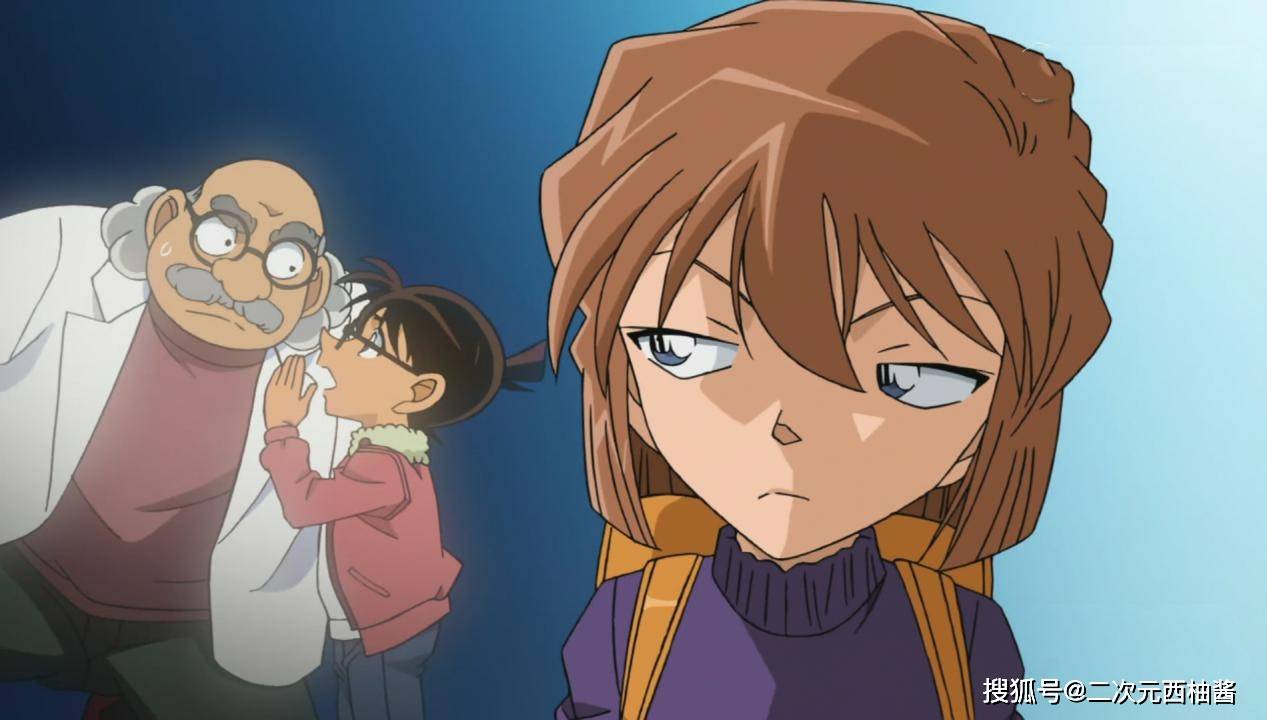 原创名柯中最爱打哈欠的角色为什么她总是这么累背后原因让人怜惜