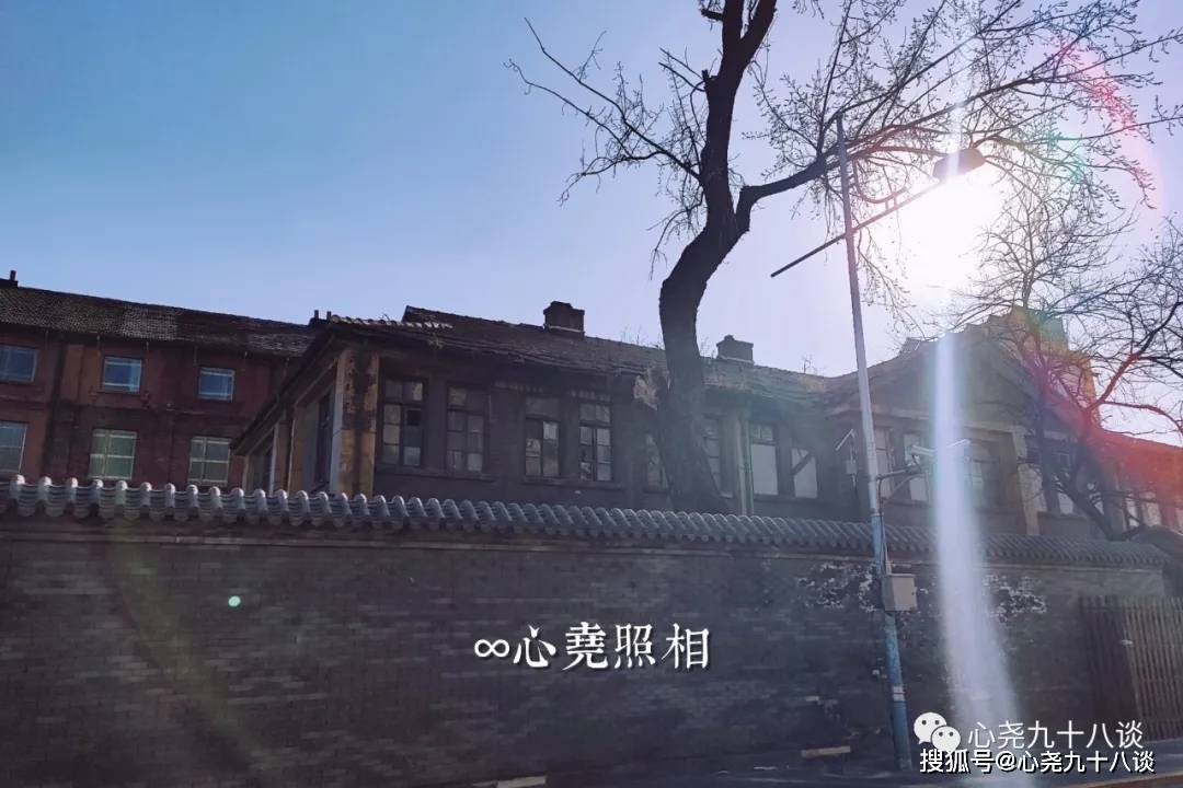 重拍北京旧日遗存，透过现实的镜头了解逝去的历史 | 东单、崇文门周边