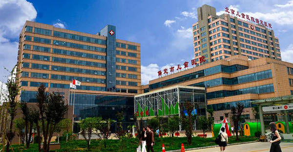 合同估算价40000万元!保定市儿童医院综合楼建设项目招标