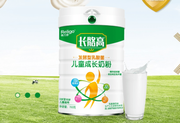 6823ac00b6154cbca35c42b0260944e9.png