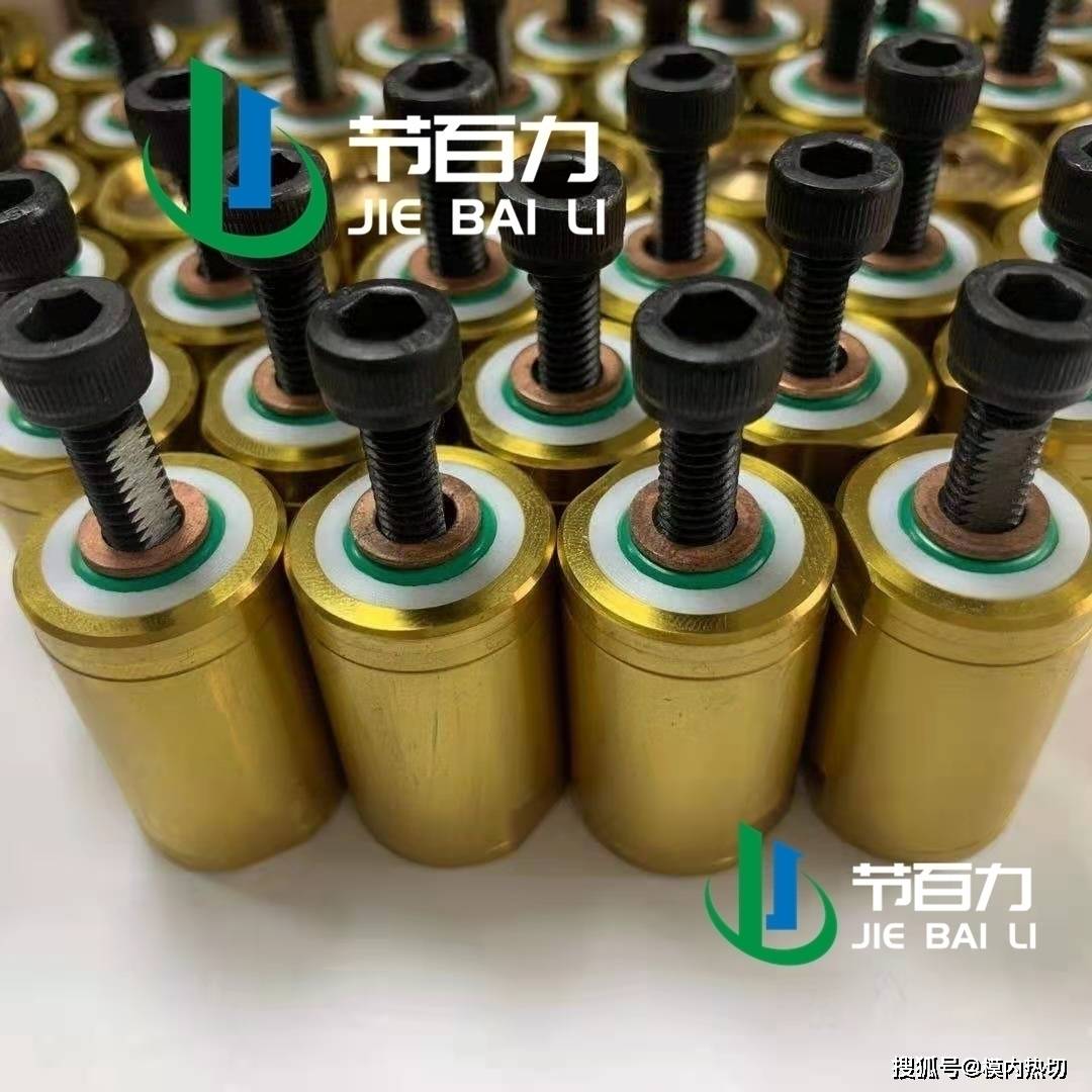 剪切|模内切配件 模内切技术 方案设计