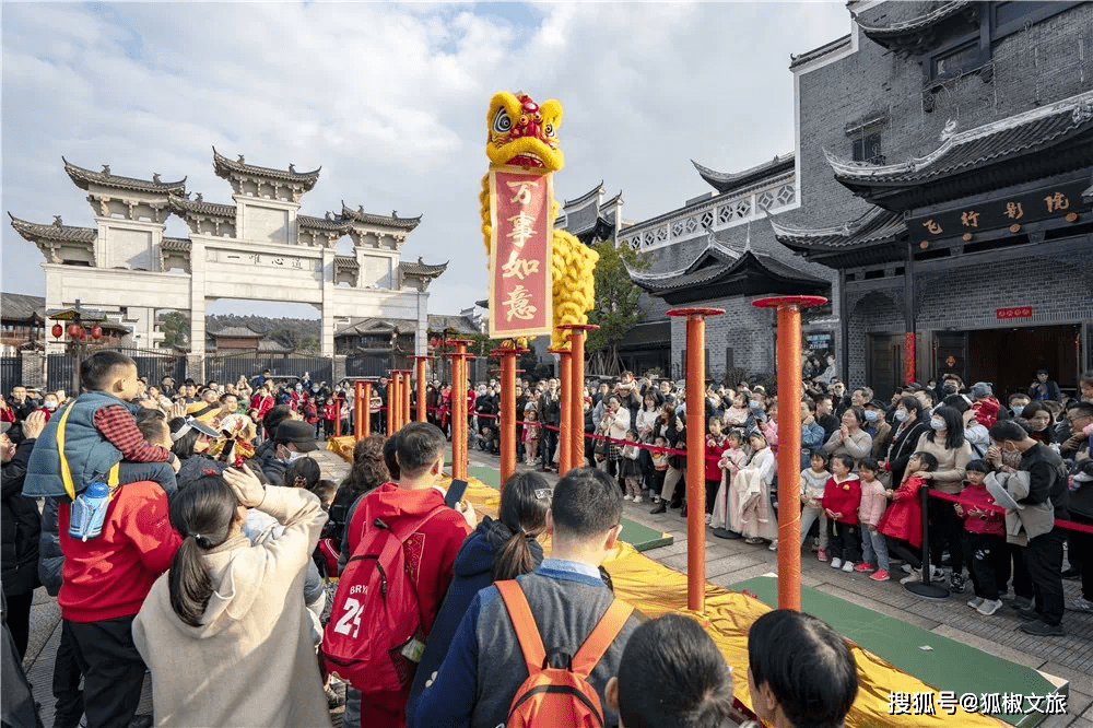 新华联文旅四大景区喜迎13万游客 欢欢喜喜过大年