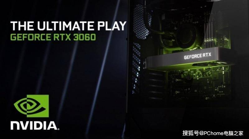 售价|性能降低照买不误 矿工6500元入手RTX 3060显卡