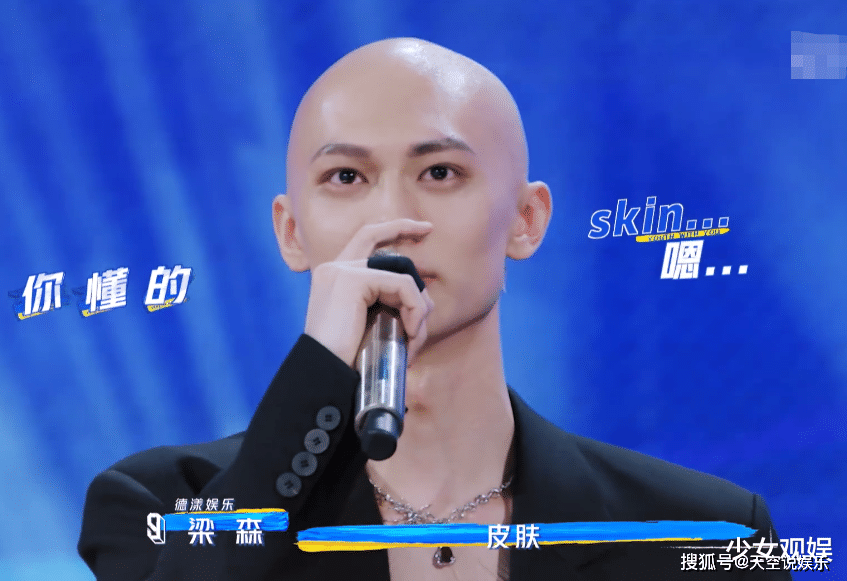 梁森光头太吸睛哪知他长发模样火了这颜值不当门面可惜了