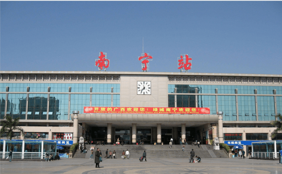 震撼!南宁北站最新效果图曝光,南宁四大铁路枢纽中心大局已定