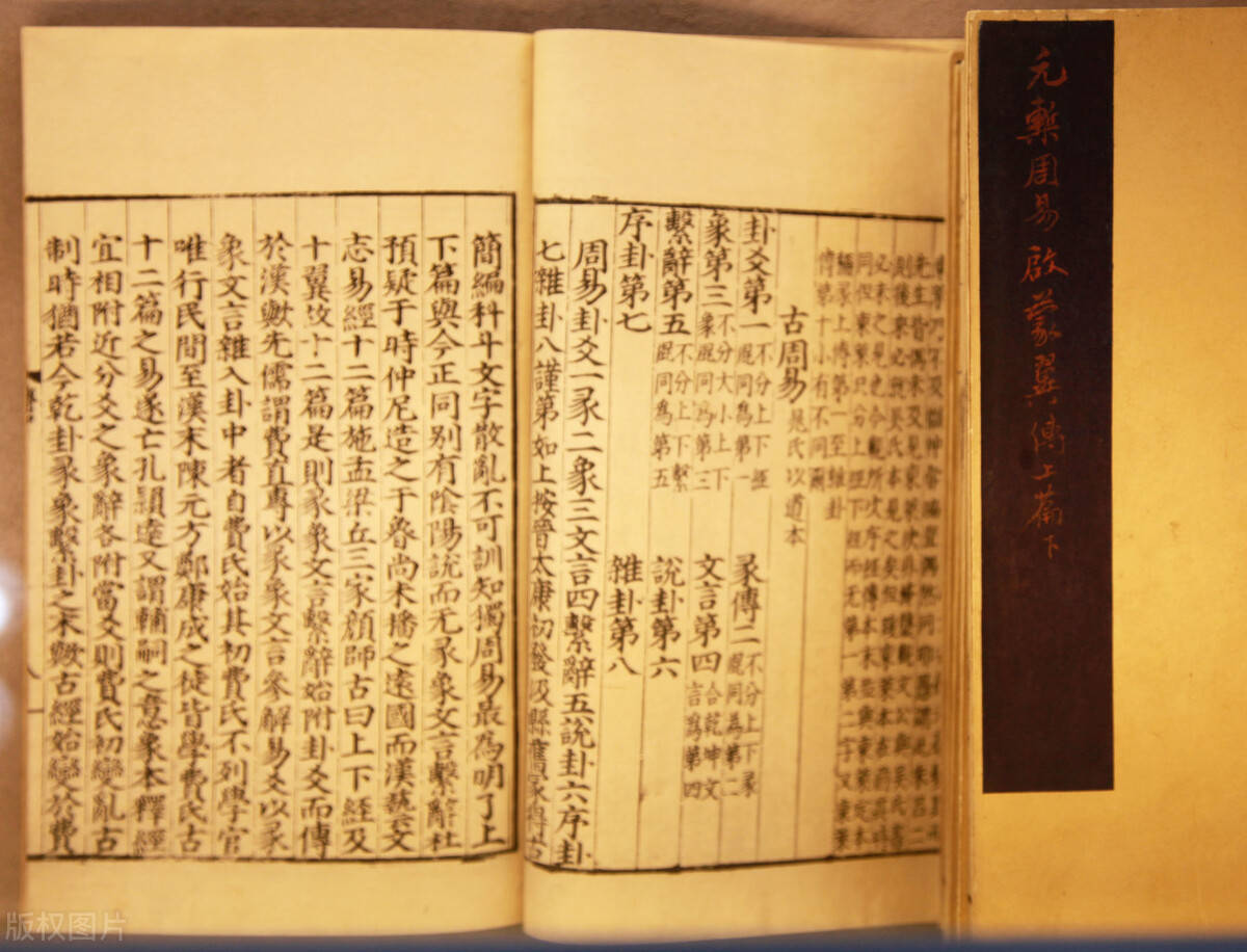 算命到底是不是真实的 0811a7f97a4348a7a4eb7eb4cc71ba19.jpeg