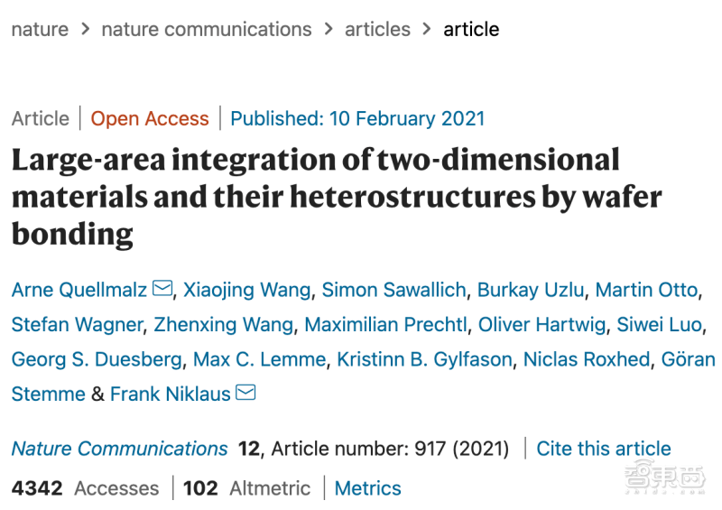 续命摩尔定律 欧盟提出二维芯片材料规模化落地新方法 研究人员