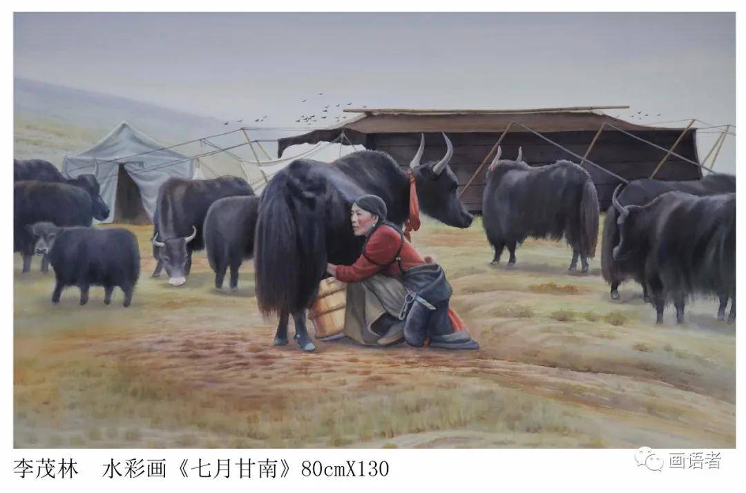 李茂林——牛年话牛