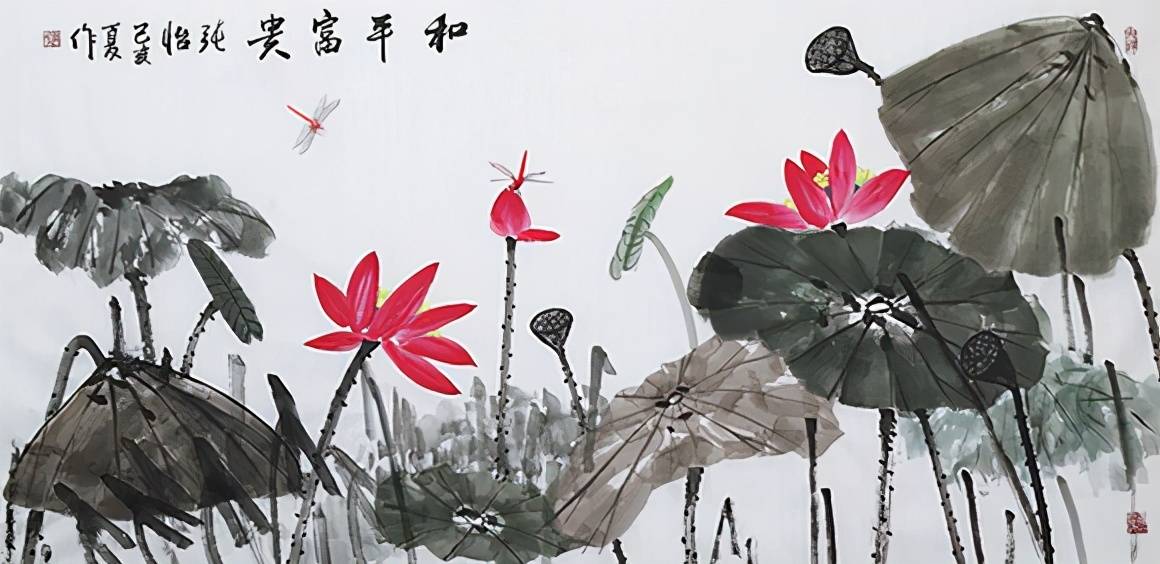 画家张怡作品鉴赏名家书画名家作品鉴赏