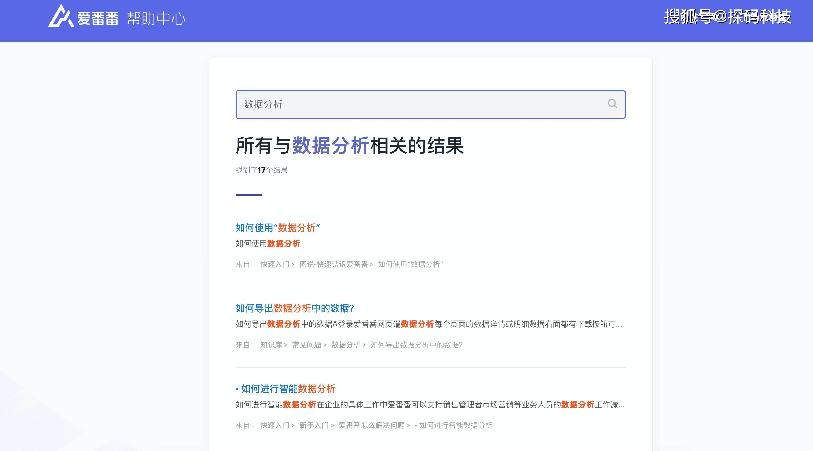 730684dac00d4805abc6be21573c931a.png