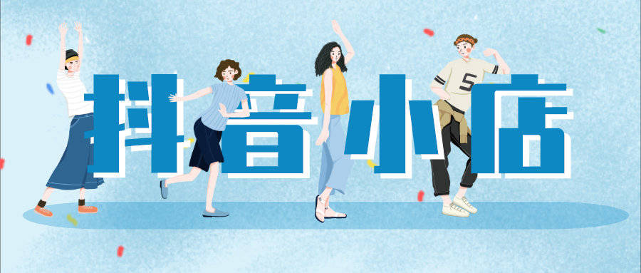 怎么挑选带货达人 797544ffb080416d9062c30d257c8cfa.jpeg