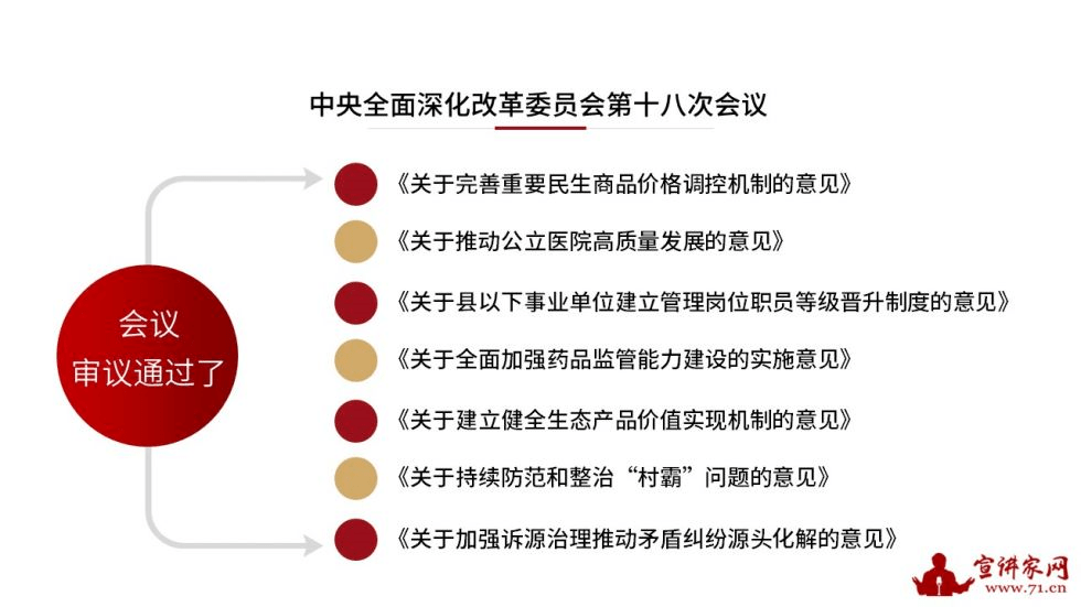 89716a968a2b4d6ea8a16aead38b65ce.png