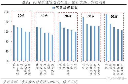 2021年一月份出生人口_2021年一月份日历图片