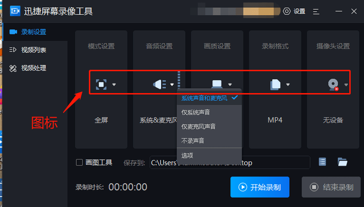 Apex怎么设置准星样式