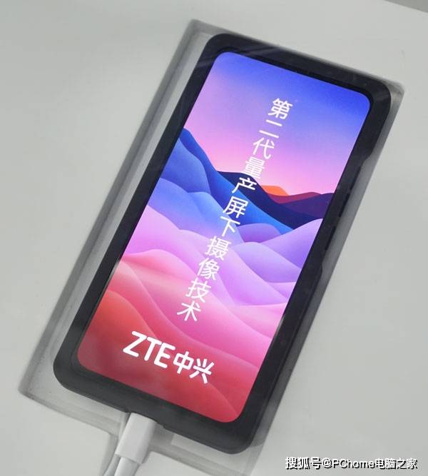 摄像头|中兴MWC带来黑科技：二代屏下摄像头与屏下3D结构光