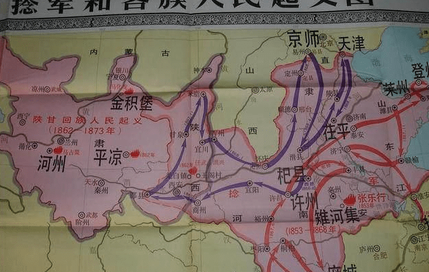 捻军人口_李鸿章平定捻军图(2)