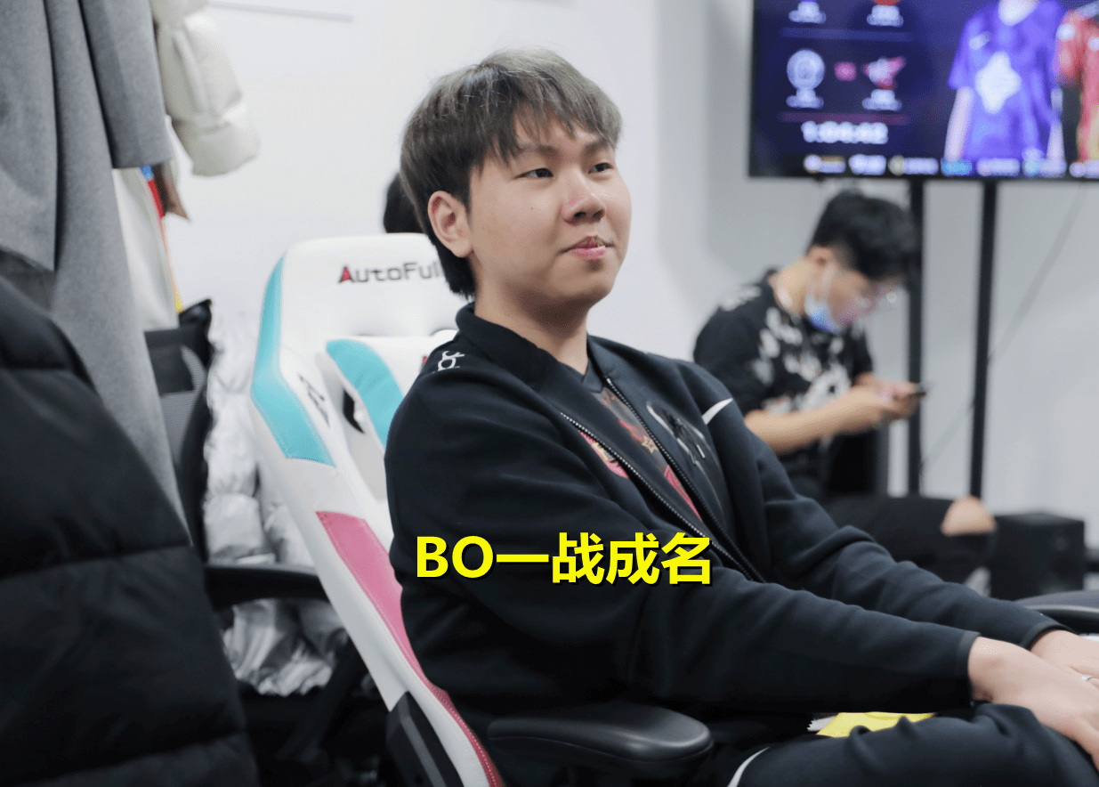 fpx打野bo彻底没了nuguri直播泄露重要消息2个字说明bo被放弃