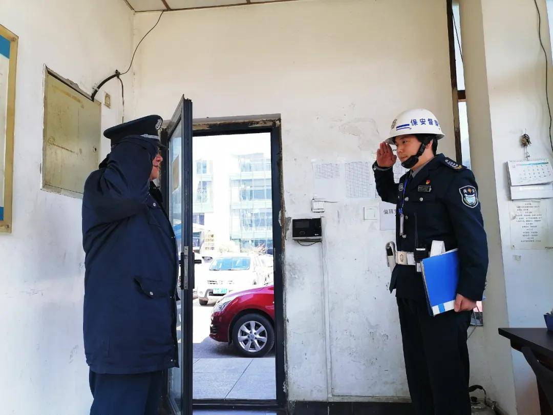 春节我值班坚守岗位换来万家灯火