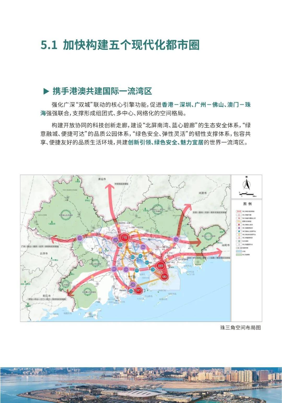 重庆市国土空间规划人口预测_重庆市人口老龄化