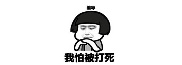 越野也需要豪华体验!哈弗H9真的很“软”