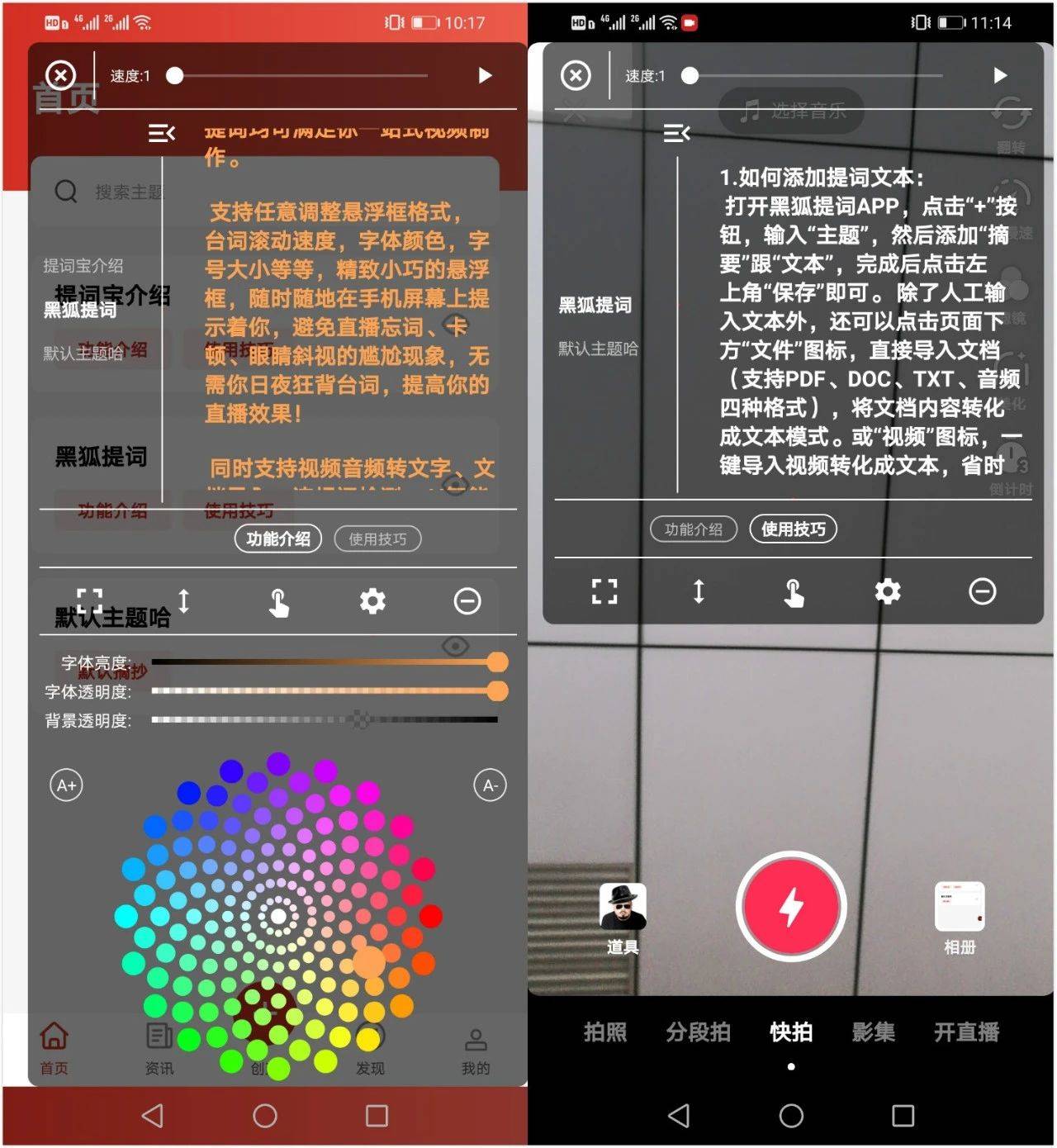 b4b92ac3ff1745339a2c9aa4c587378f.jpeg