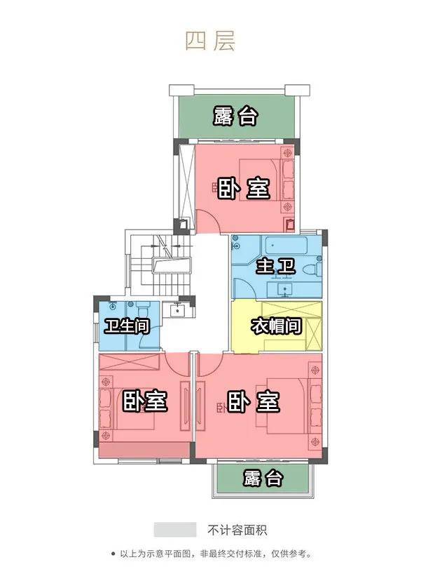 又想有自己的独处空间,中辉·半山墅这样一套叠墅,就能完美解决