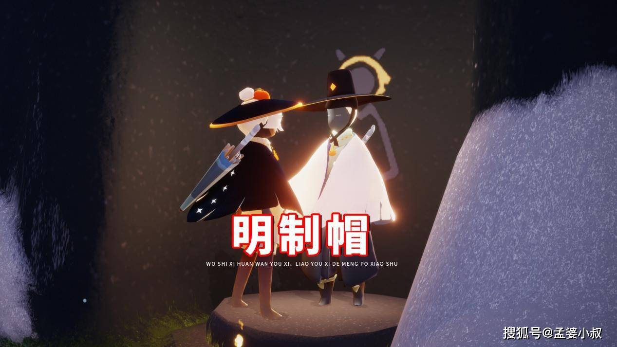 原创韩国网友太奇葩继光遇明制帽事件后称江疏影是韩国名字