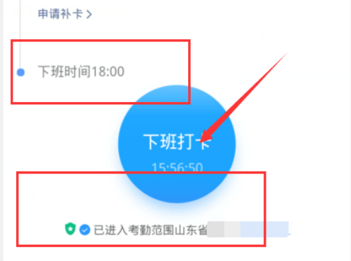 e1970670c33144b9b5aa16e4b0ccfb66.png