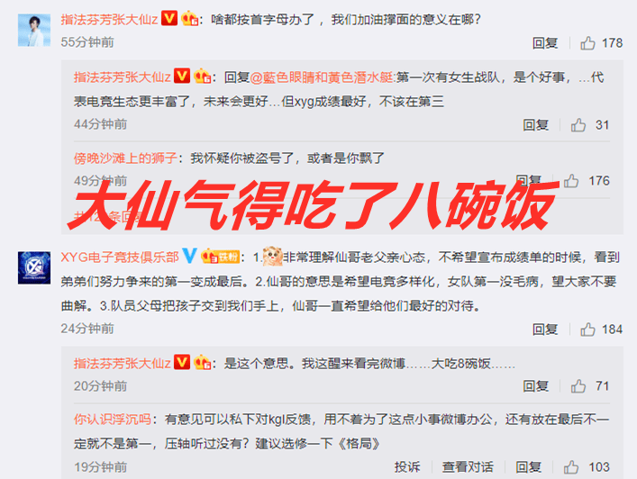 fb76c94fe06a48e2b928cde5b860f825.png
