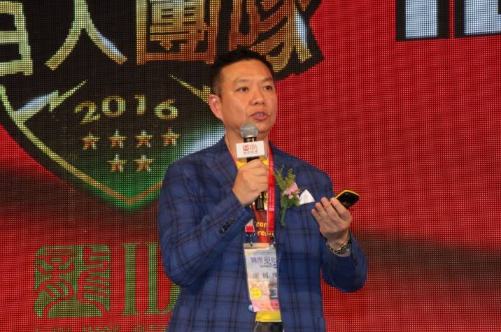 andytse谢国辉的管理哲学沟通带来信任关心带来感动