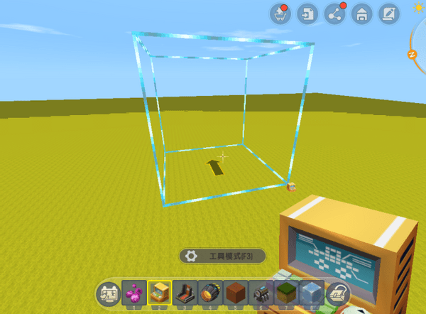 我的世界龙珠探测器怎么装