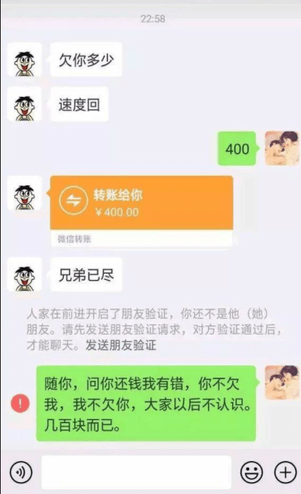 怎么调节情绪缓解不开心 1d84e18925e340f4ac0e69daade4bfc6.png