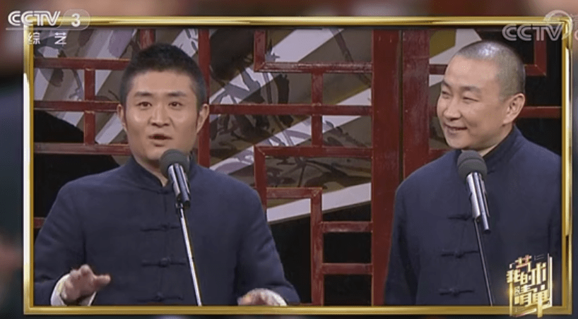 相声演员苗阜做客央视，三个艺术清单两个谈电影，徒弟才艺不过关