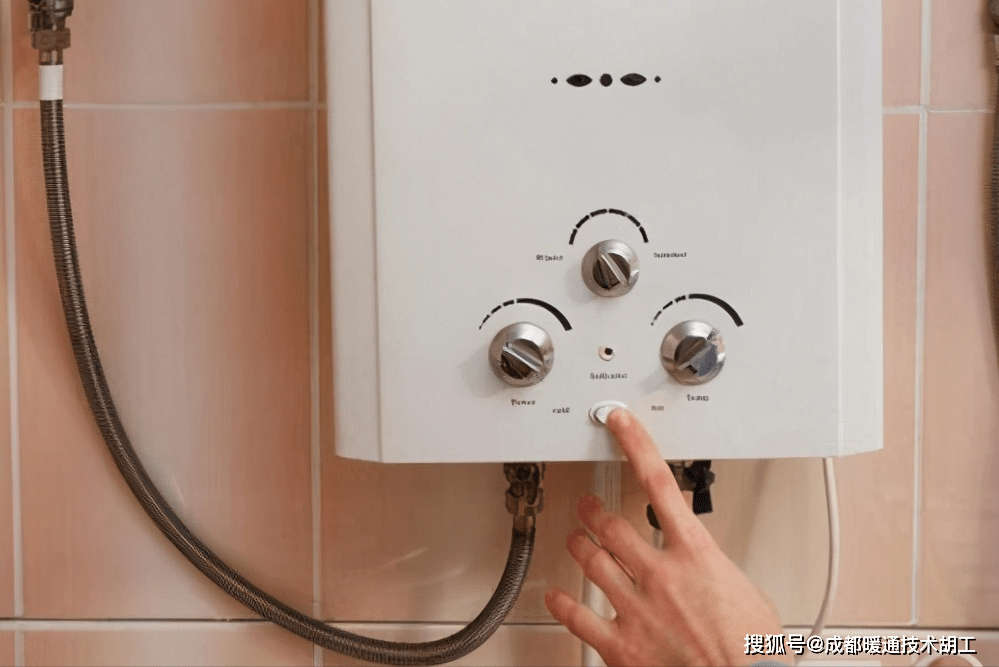热水器温度低如何解决