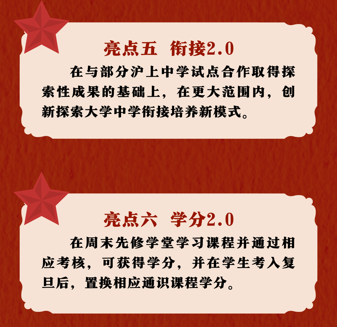 5e68234434c845e69362a303e9f3b078.png