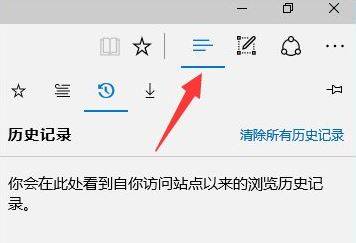 tp link提示此功能暂未开放如何解决-360电脑资源网