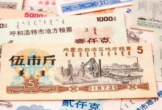 人均口粮_打仗行军口粮袋图片(2)