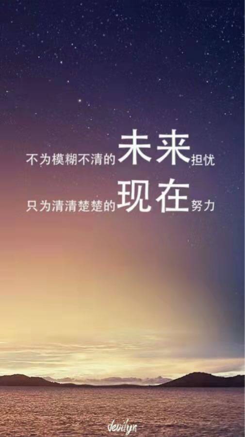 紧张发抖怎么办