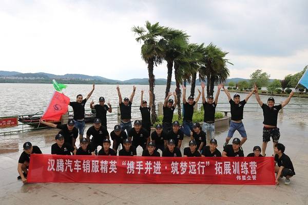 合肥拓展公司推荐|拓展公司排名|拓展公司联系方式-搜狐大视野-搜狐新闻