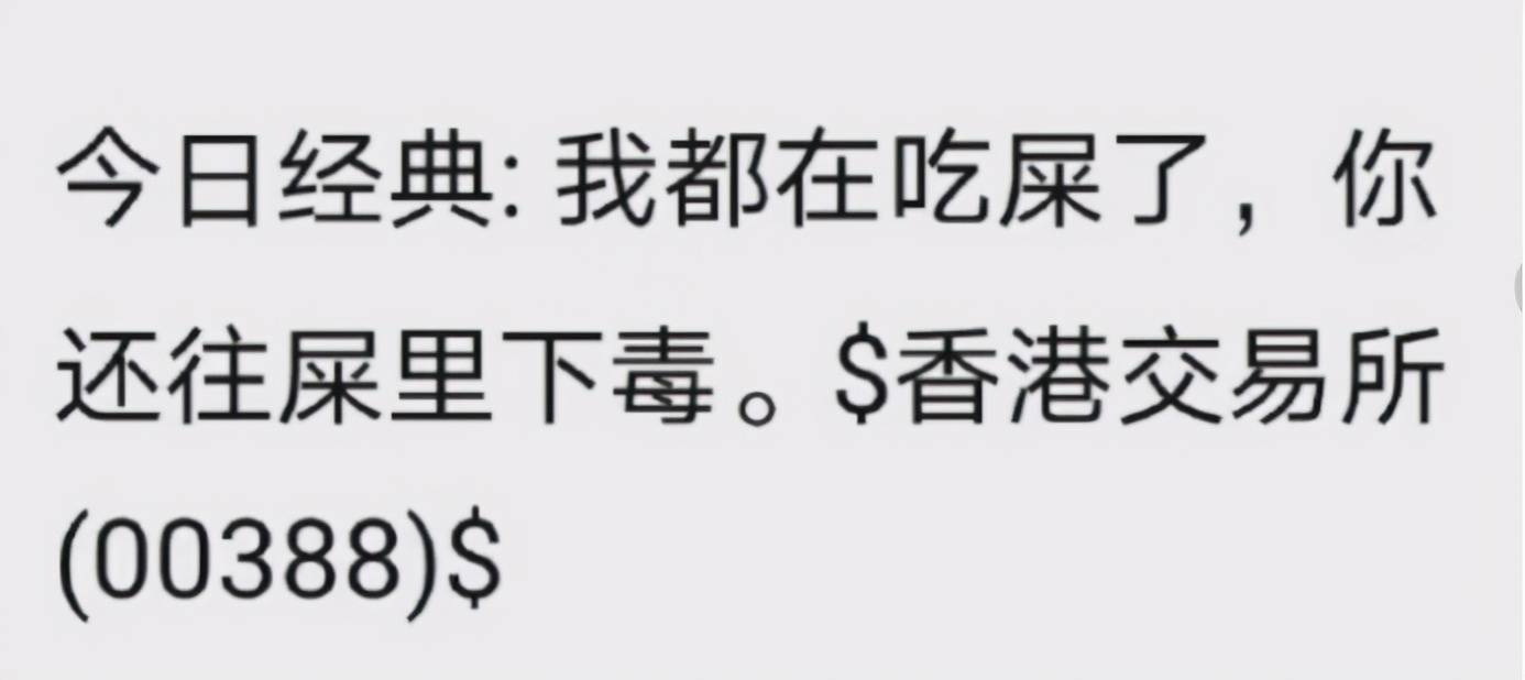 全线大跌怎么办