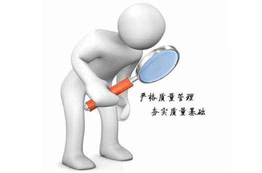 品质是怎么做出来的 dfeff9534d484b53aa5b962a3b9dc8ef.png